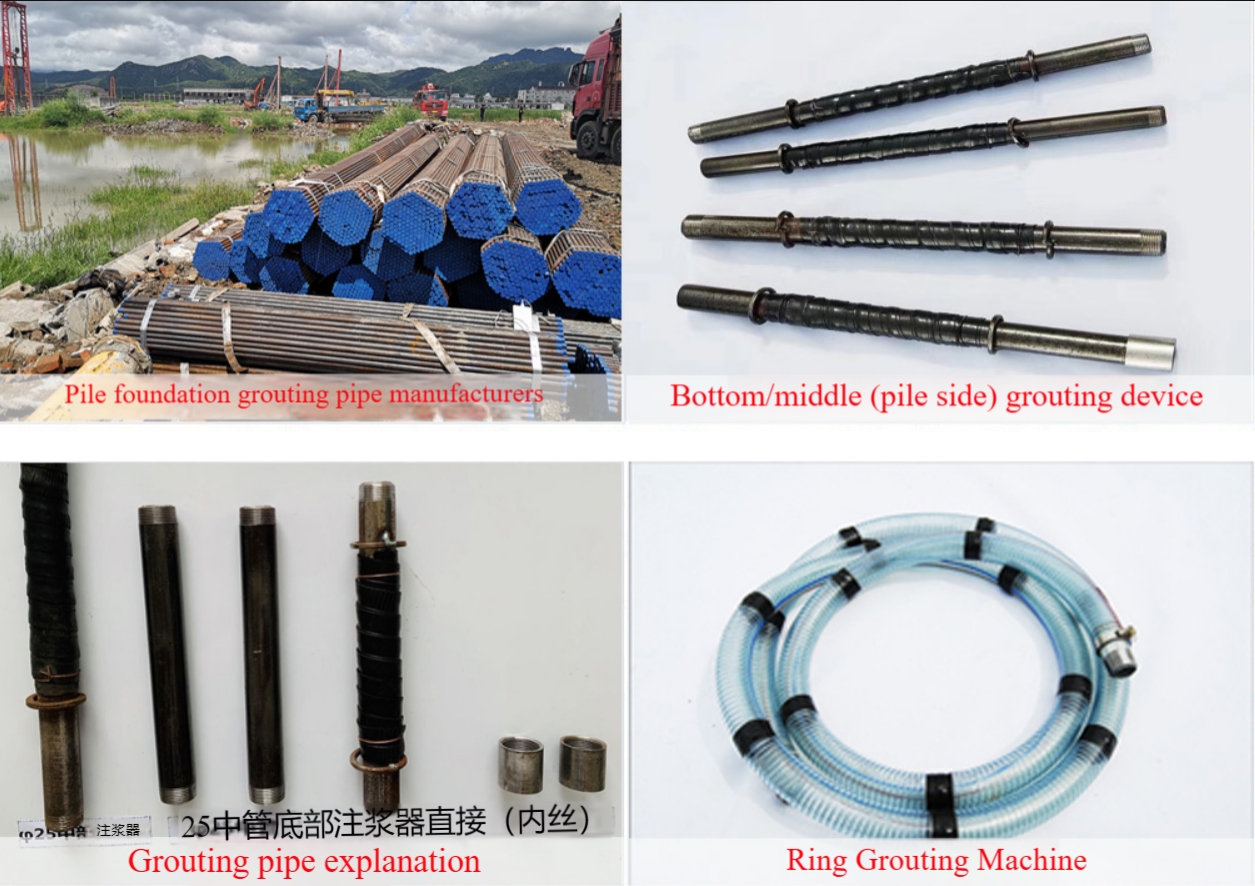 Pile foundation grouting pipe